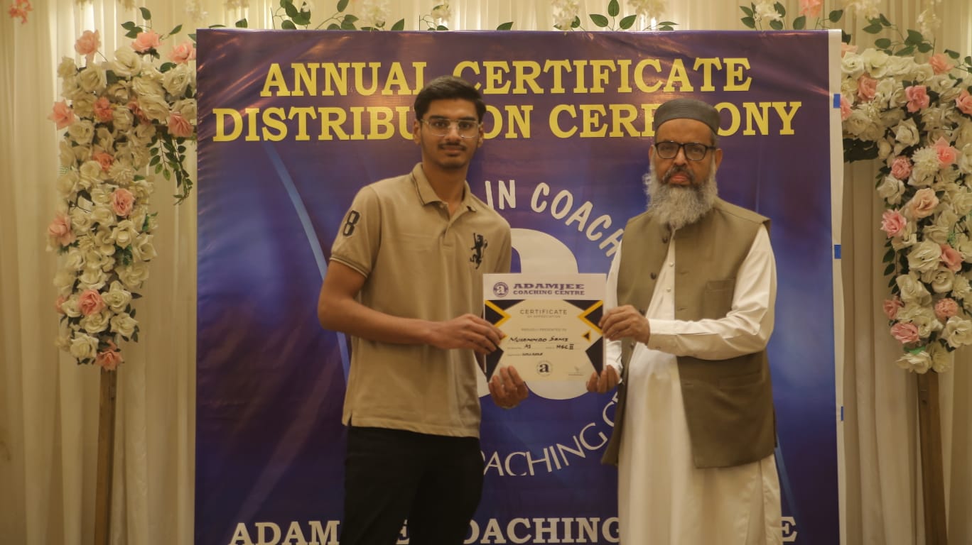 Annual Certificate Distribution