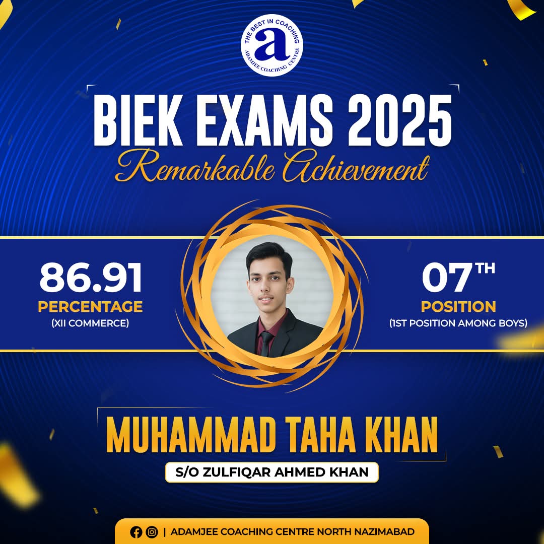 BIEK Exams 2025 - Remarkable Achievement! - Photo 2