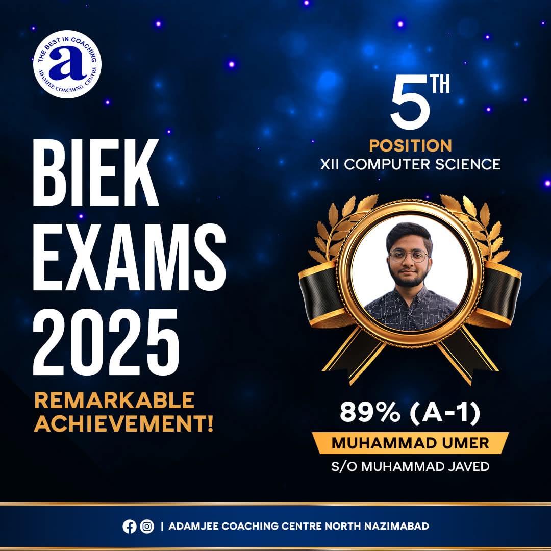 BIEK Exams 2025 - Remarkable Achievement! - Photo 3